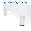 ארון עם רגליים